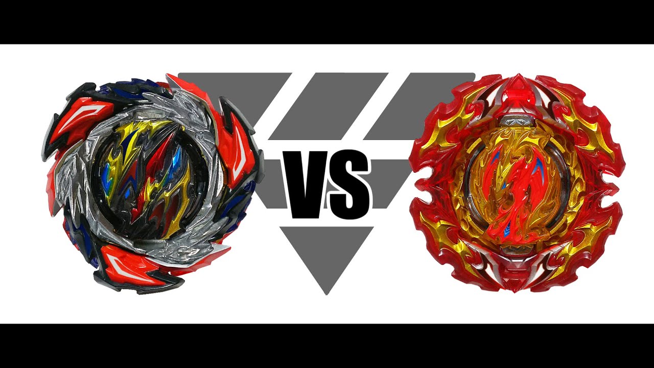 ベイブレードバースト デンジャラスベリアル.Al（パーフェクトギア