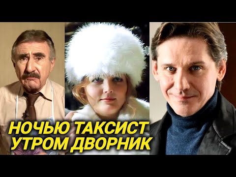 Куда пропали эти