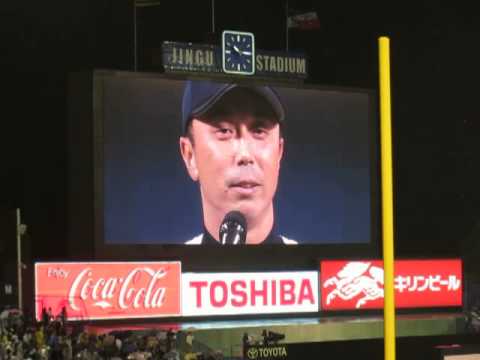 Shinya Miyamoto Retirement Ceremony - A Message from Shinya Miyamoto