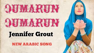 Qumarun Qumarun | Jennifer Grout & Bilal Zukan 2.0