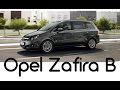 ▐│Компакт-вэн Opel Zafira B (Family) 2013. Подробный обзор семейного "автобуса" от Gor'ky