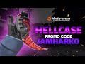 🔥 Hellcase Promo Code 2023 🔥 Hellcase Free money Code: IAMHARKO