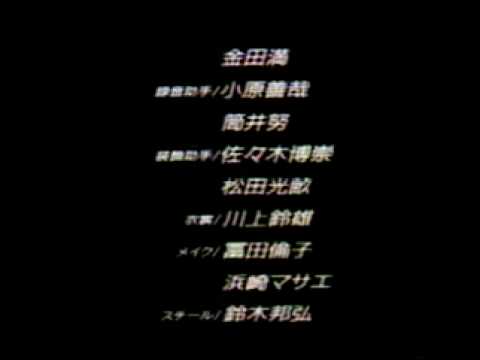 映画 タフ Tuff エンドロール 川崎真弘音楽 Youtube