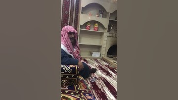 دحيم الحماد 1444ه اية من سورة يس