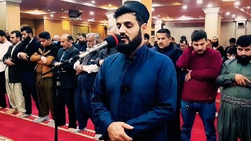 رعد الكردي _ مغربية جميلة تلاوات من سورة ( القدر و النصر )