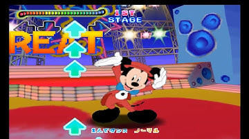 Dance Dance Revolution ディズニーダンシングミュージアム - Nintendo 64 Gameplay 1080p HD (Mupen64)