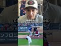 The American League is BAD