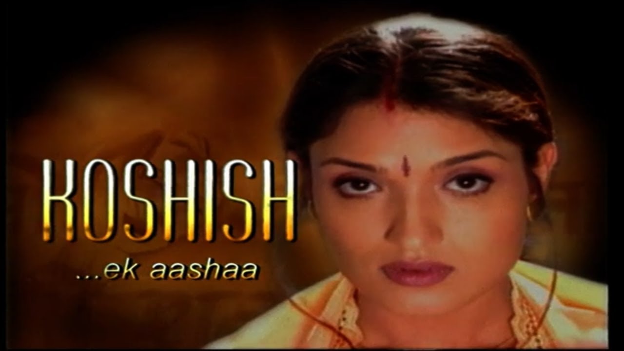 Hindi Song   Koshish Ek Aashaa   Sandhya Mridul   Romantic   Indian Hindi Zee Tv Serial