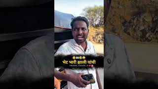     comedy funny trendingfunnyreel trendingcomedyreel shorts