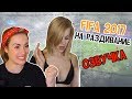 РУССКАЯ ОЗВУЧКА ROSE AND ROSIE// STRIP FIFA FORFEIT// ФИФА НА РАЗДИВАНИЕ