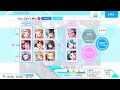 【ナナシス】「You Can&#39;t Win(レガシーモード)」 NI+CORA