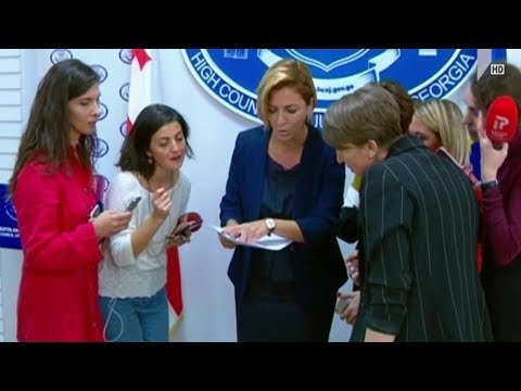 იუსტიციის უმაღლესი საბჭოს წევრების მოთხოვნა