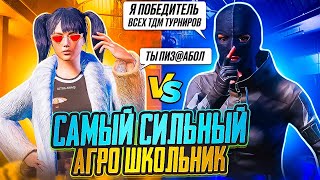 🔥ТДМ ЗАБИВ 1x1 АГРО ШКОЛЬНИК ПОВЕРИЛ В СЕБЯ 🥶| ЗАБИВ ПАБГ МОБАЙЛ ЗАБИВ PUBG MOBILE