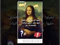 غ اكس يوتو امر الص السع فلس لند ككند مص الاما رام ترك روس فرن بري اسب الم      الجز