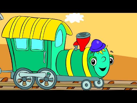 ПЕСНЯ - Поезд