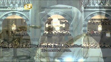 سورة الإنفطار الشيخ ياسر الدوسري تراويح رمضان 1436