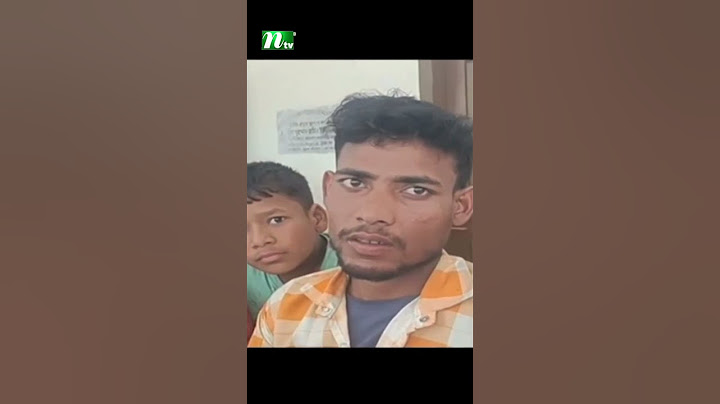 তিন সীমান্ত দিয়ে ৫৬ জনকে পুশইন করল বিএসএফ | NTV News