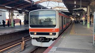 【M76編成】209系500番台千ケヨM76編成 JR京葉線各駅停車東京行き 西船橋駅発車