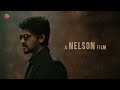 JAILER | #Thalaivar169 Announcement | Superstar Rajinikanth | Sun Pictures | Nelson | Anirudh Mp3 Song