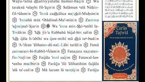 ختمة من مصحف التجويد باللغة الإسبانية الصفحة رقم 449