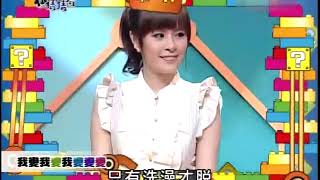 你猜 2011-04-23 Dancing Queen 大PK