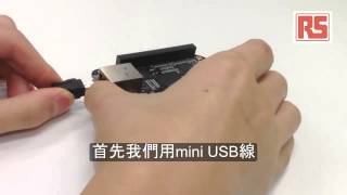 BeagleBone Black