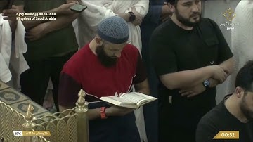 046-Surat Al-Ahqaf سورة الأحقاف