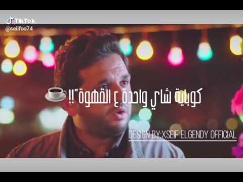 بلد ابو صير شارع الارنؤطى