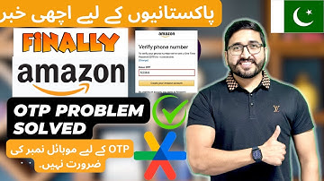 Amazon OTP problem kaise solve kare | How to Fix Amazon otp | Amazon OTP not received Urdu