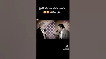 Enrico Macias Avec Cheb Khaled En Live 