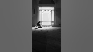 قال تعالى:{ فَصَبْرٌ جَمِيلٌ ۖ عَسَى اللَّهُ أَن يَأْتِيَنِي بِهِمْ جَمِيعًا } سورة يوسف