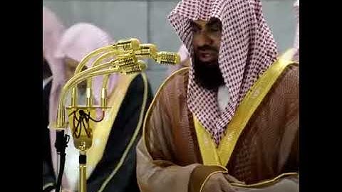 تلاوة مباركة للشيخ سعود الشريم