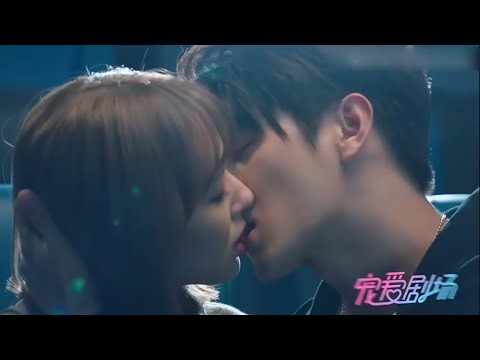 高甜吻戏抢先看！许凯程潇也太会吻了吧！【你微笑时很美 Falling Into Your Smile】