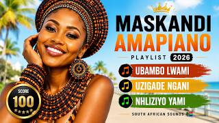 Maskandi Amapiano 2026 | Deep House Piano Mix | Ubambo Lwami, Uzigade Ngani & Party Vibes