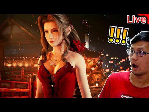 最終幻想7 重製版｜倒數10天！克勞德太爽了吧｜秀康直播｜FINAL FANTASY VII REMAKE