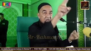 Ustaz Azhar Idrus - Hukum SUAMI Guna Duit ISTERI Untuk Tanggung Nafkah Keluarga