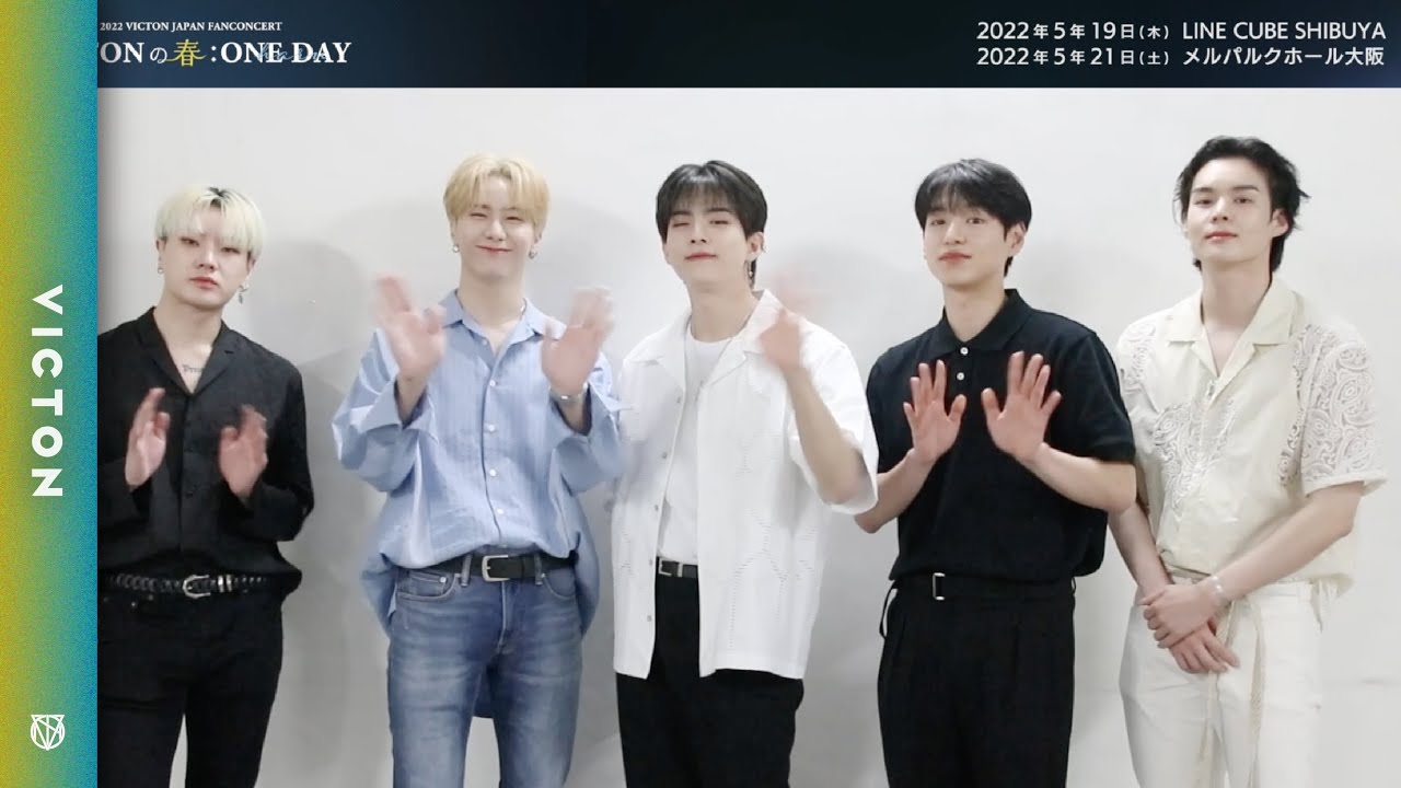 約2年半ぶりの来日公演2022 VICTON JAPAN FANCONCERT 'VICTONの春