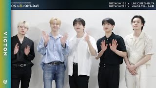 約2年半ぶりの来日公演2022 VICTON JAPAN FANCONCERT 'VICTONの春