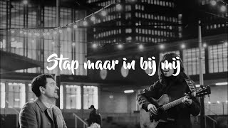 Video thumbnail of "Paul de Munnik & MEAU - Stap Maar In Bij Mij (Lyrics Video)"