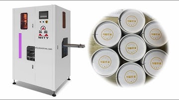 WT-2 Automatic Visual Positioning Paper Tube Disc Inserting Machine