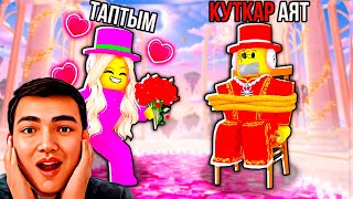 СЭММИДІҢ ФАНАТКАСЫ ӘБДЕН ЖЫНЫНА ТИІП АРТЫНАН ҚАЛМАДЫ