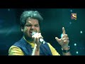 Rohit's Finesse Takes Sonu By Surprise | Indian Idol Mp3 Song