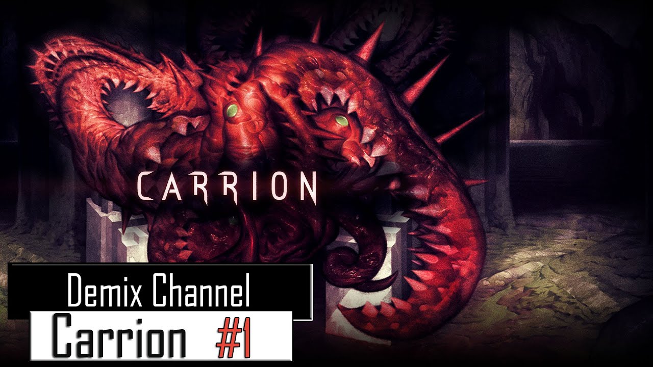 Вся карта carrion