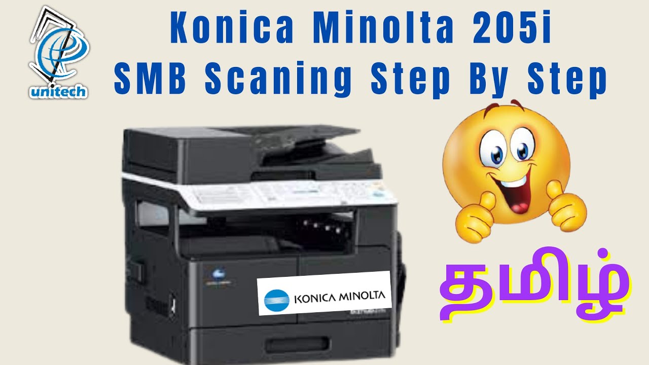 konica Minolta 205I SMB Scaning easy step by step explanation Tamil.