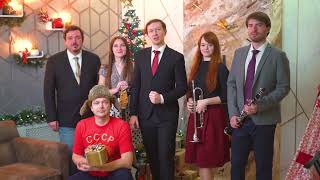 Новогоднее Поздравление От Mama Russia