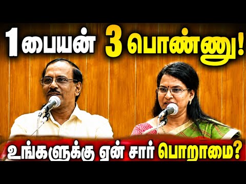 😂 சிரிப்பில் கலக்கிய சாலமன் பாப்பையா! நகைச்சுவை பட்டிமன்றம் 