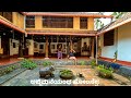    the most beautiful homestay experience  annyarun
