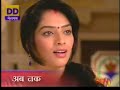 Pavitra bandhan 17th january 2014