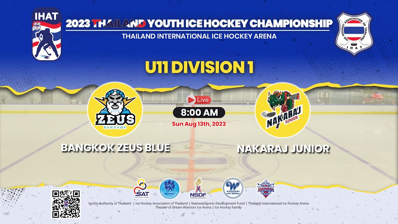 Bangkok Zeus Blue VS Nakaraj Junior Thailand Youth Ice Hockey