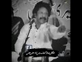 Khalid Hasnain Khalid Shortsvideos